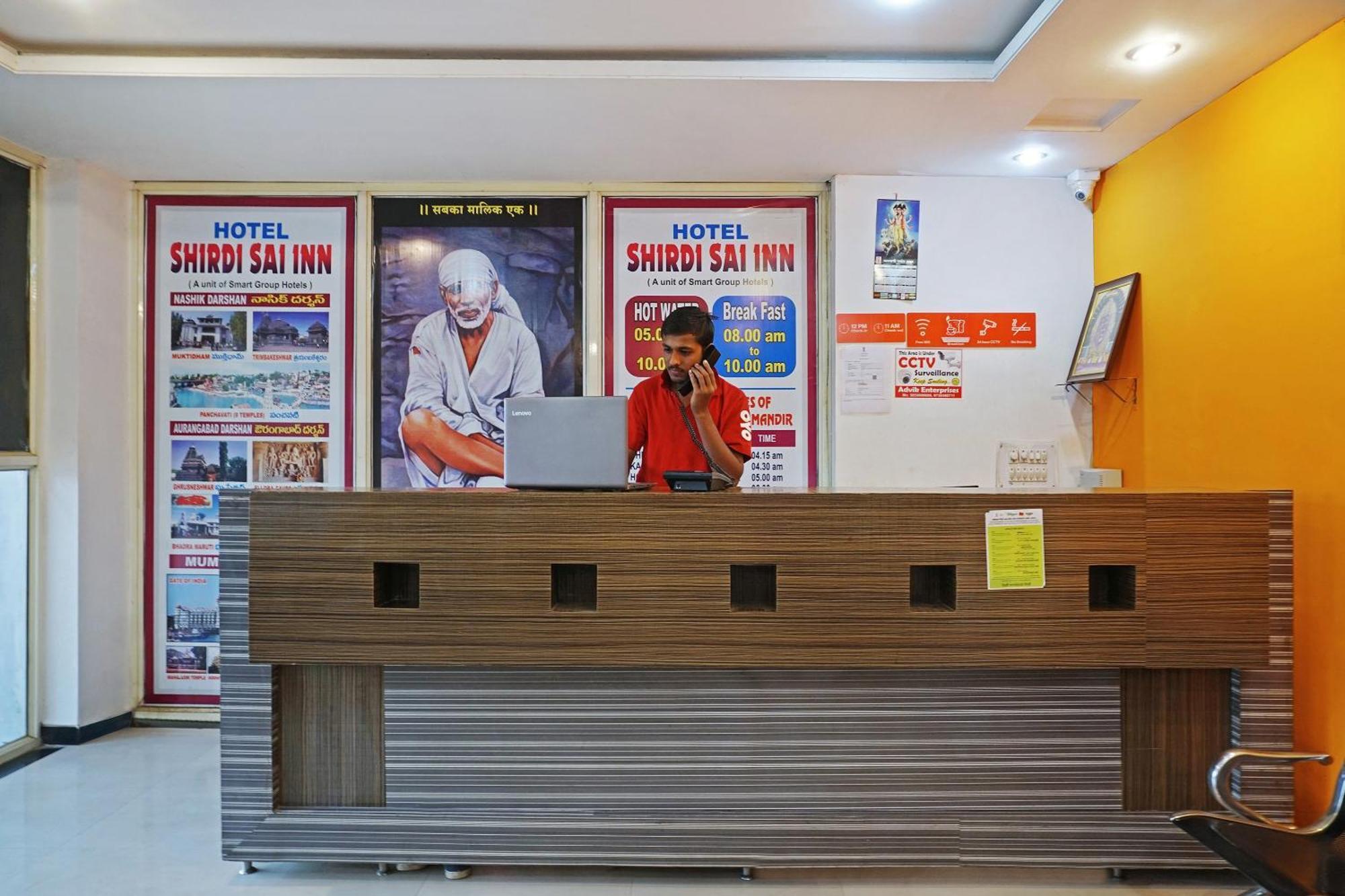 Super Hotel O Shirdi Sai Inn Eksteriør bilde