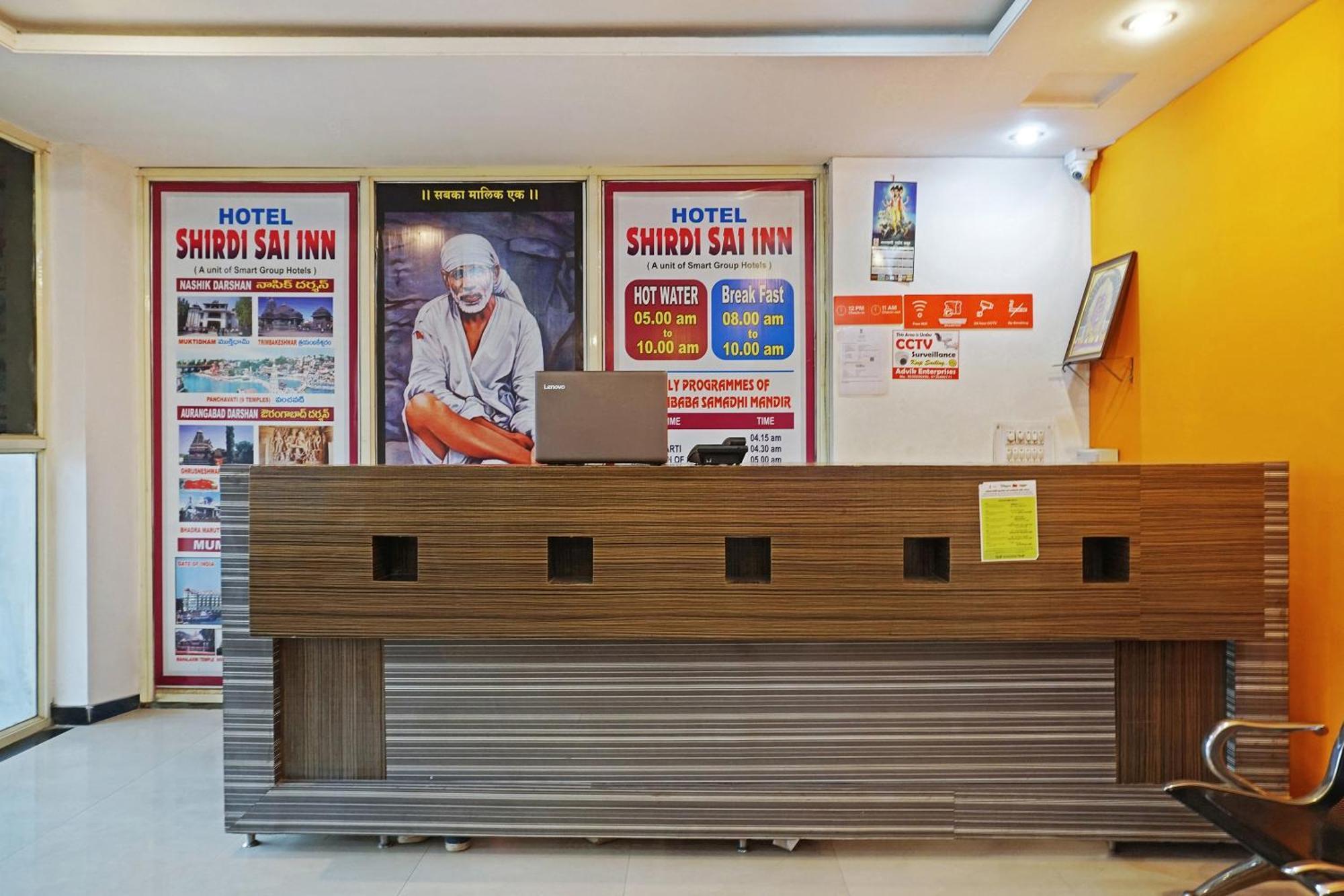Super Hotel O Shirdi Sai Inn Eksteriør bilde