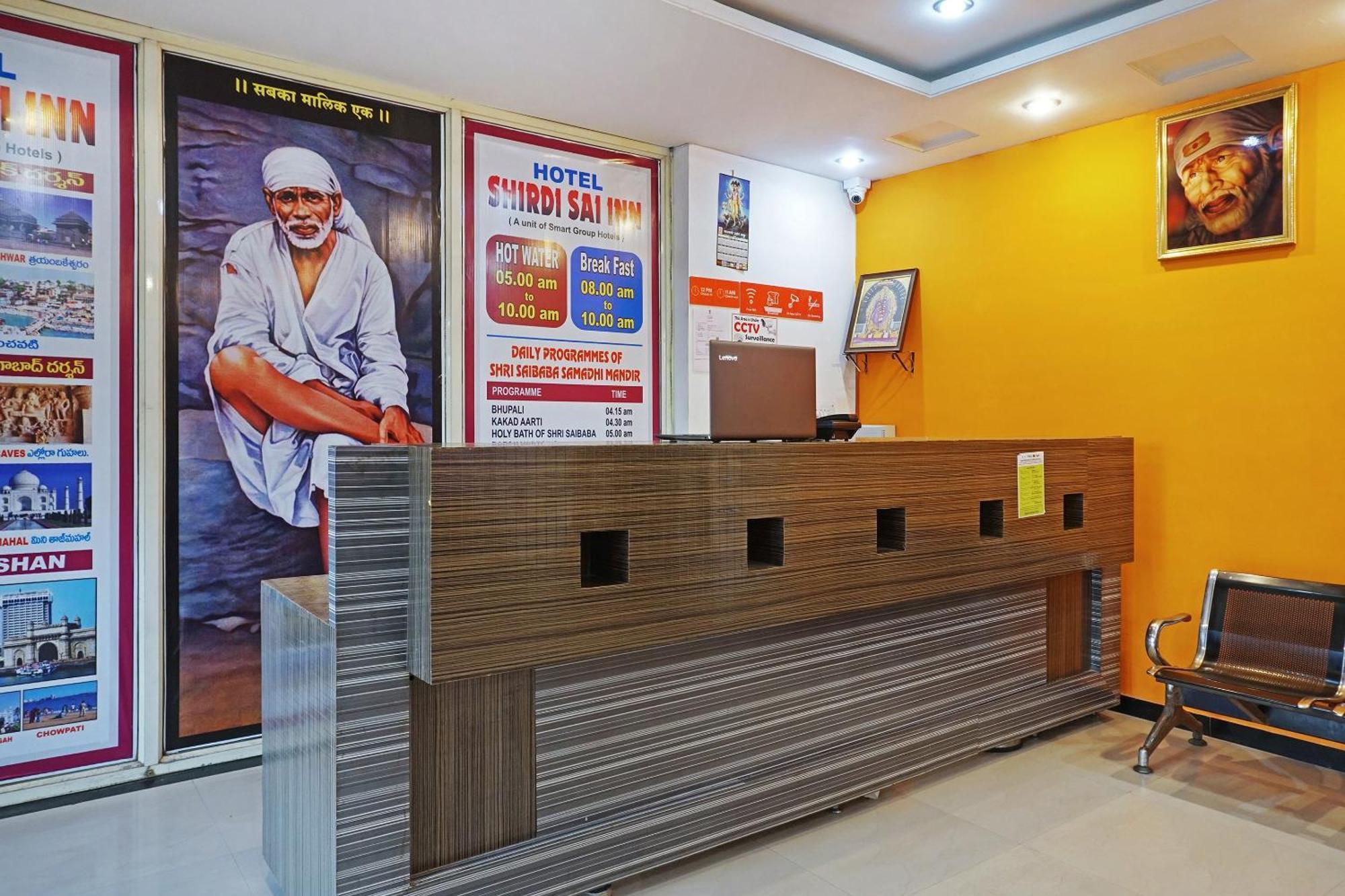 Super Hotel O Shirdi Sai Inn Eksteriør bilde